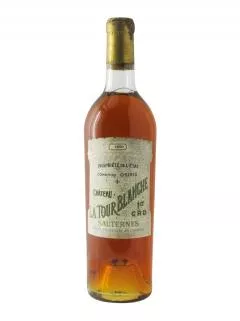 白塔酒庄 1950 标准瓶 (75cl)