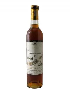 白塔酒庄 1925 瓶  (50cl)