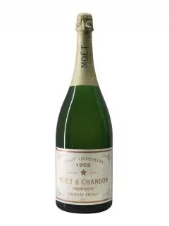 香槟 酩悦香槟 皇室干香槟酒 干香槟酒 1975 大瓶(150cl)